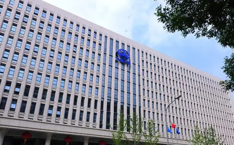 中國中鐵于南京成立投資公司