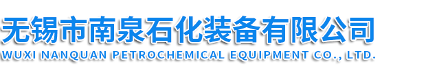 星元科技